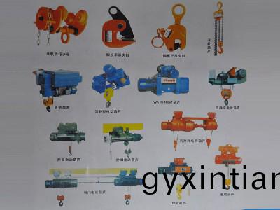 起重(zhong)機(ji)配(pei)件7