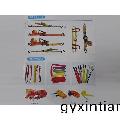 起重(zhong)機配件10