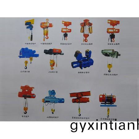 起重機配件8