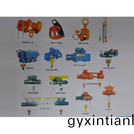 起(qi)重機配件7