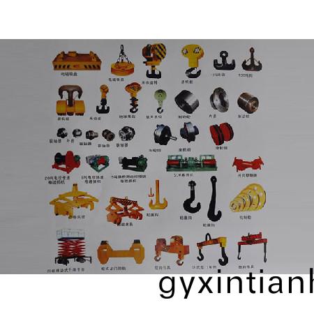 起重機(ji)配件6