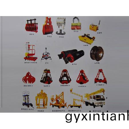 起(qi)重機配件5