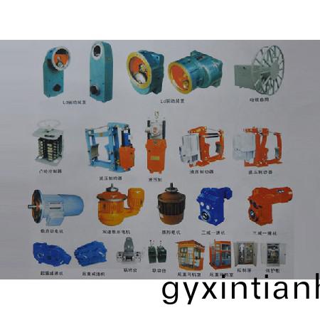 起重機配件(jian)4