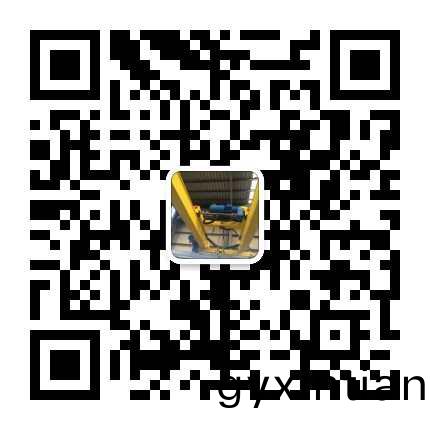 江門市豫奧(ao)起重設備有限公司